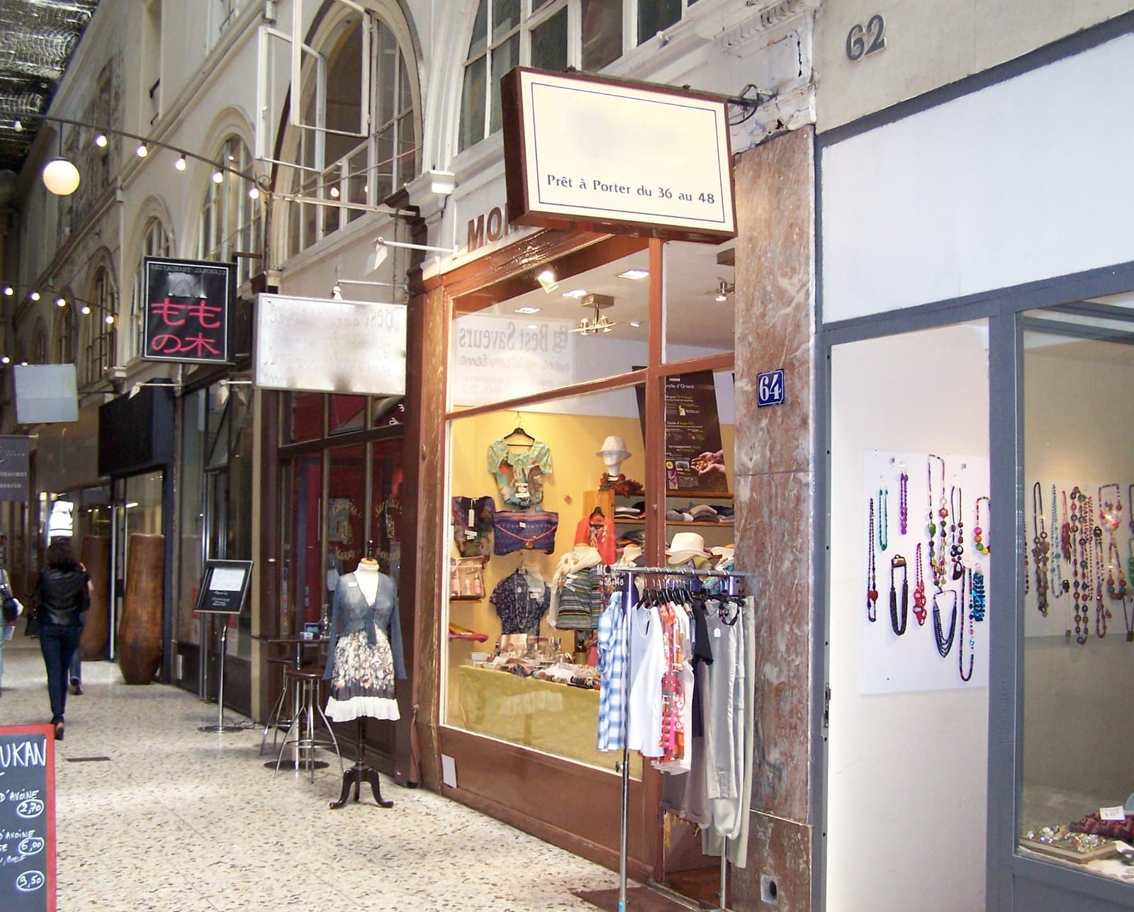 The shopfront at number 64 in the Passage Choiseul, seen along the covered gallery