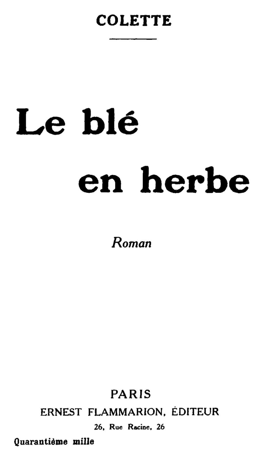 French title page of Le Blé en herbe